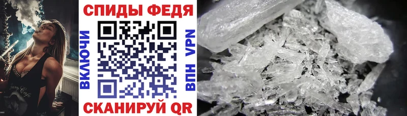 Amphetamine 98%  где продают наркотики  Красногорск 