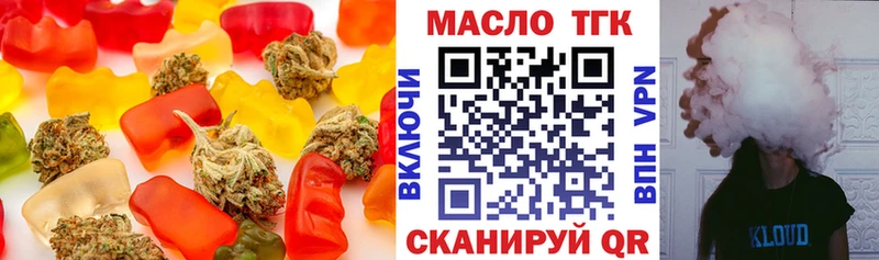 Canna-Cookies марихуана  Красногорск 