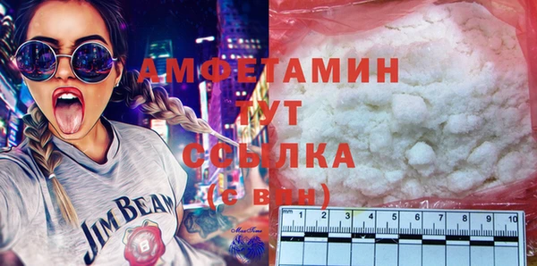 дмт Каменск-Шахтинский