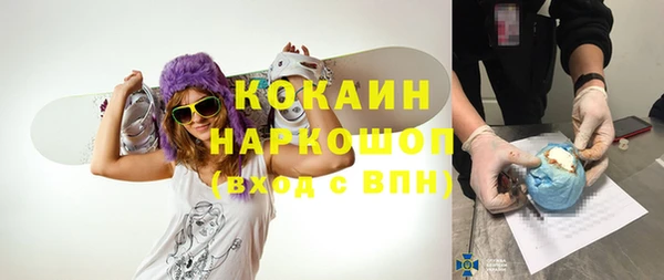 дмт Каменск-Шахтинский