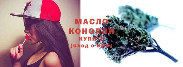 дмт Каменск-Шахтинский