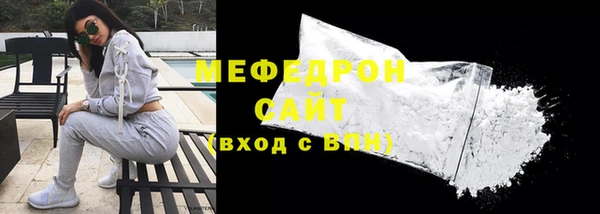 дмт Каменск-Шахтинский