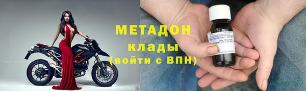 jwh Каменногорск