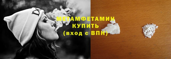 дмт Каменск-Шахтинский