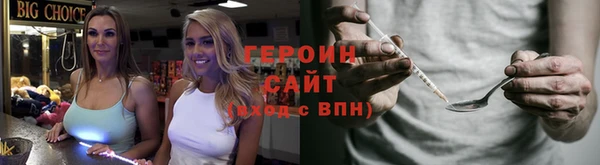 мяу мяу мука Каменка