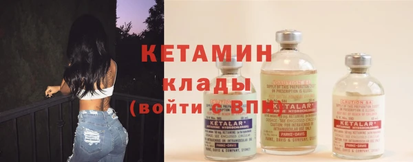 jwh Каменногорск