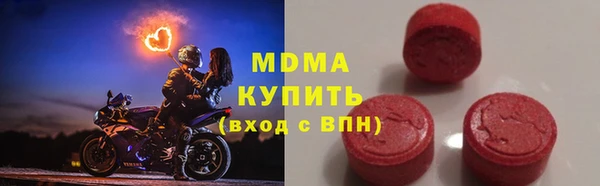 jwh Каменногорск