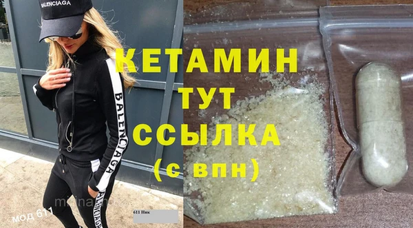 дмт Каменск-Шахтинский