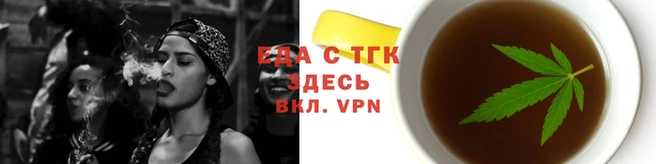 дмт Каменск-Шахтинский