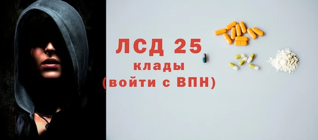 мяу мяу мука Каменка