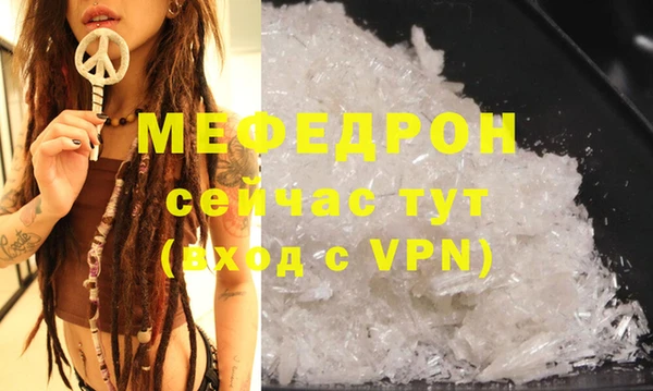 jwh Каменногорск
