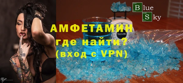 jwh Каменногорск