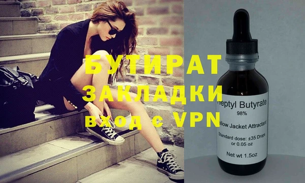 jwh Каменногорск