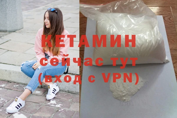 дмт Каменск-Шахтинский