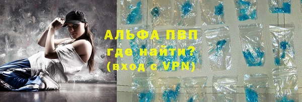 дмт Каменск-Шахтинский