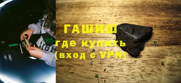 jwh Каменногорск