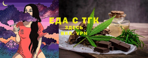 дмт Каменск-Шахтинский