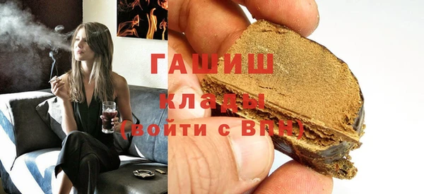jwh Каменногорск