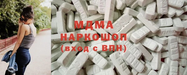 мяу мяу мука Каменка