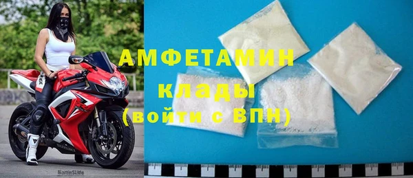 дмт Каменск-Шахтинский
