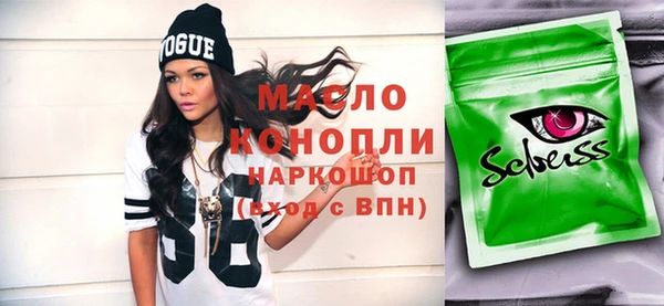 jwh Каменногорск