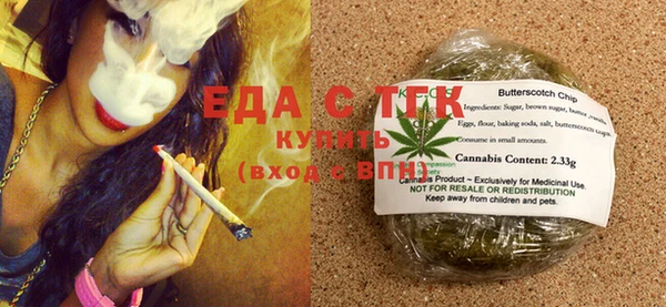 jwh Каменногорск