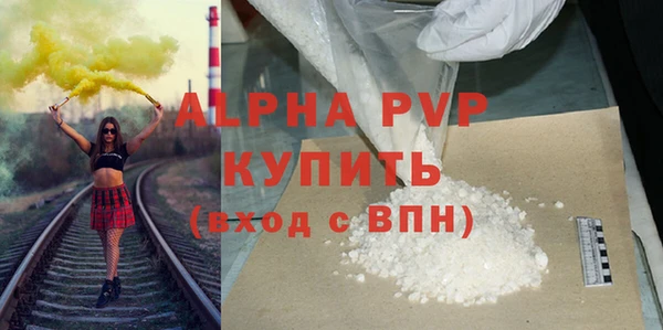 jwh Каменногорск