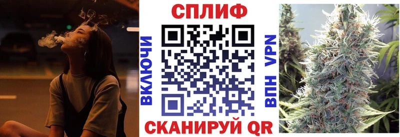 mega онион Красногорск Бошки марихуана Bruce Banner